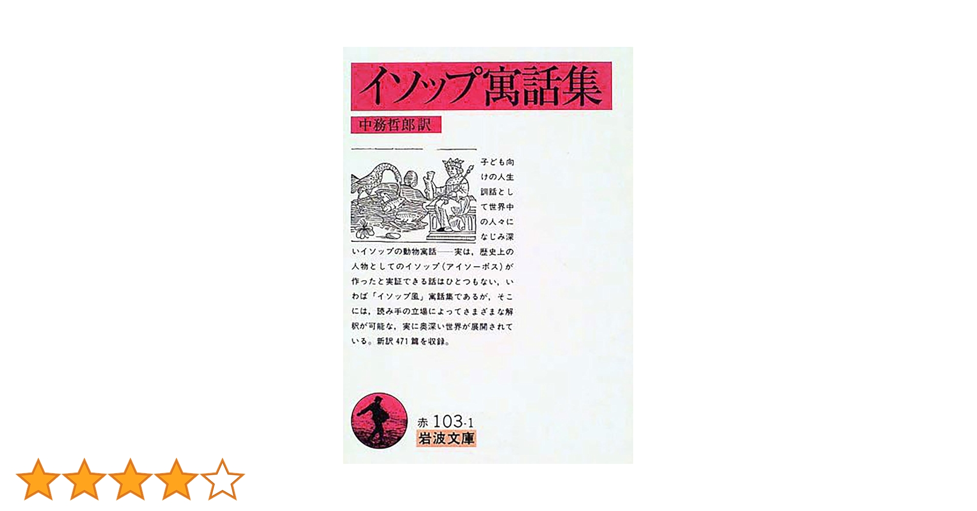 61HIZRmYqQL.jpg_BO30,255,255,